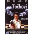 Tockovi